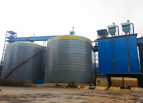 措美球团钢板仓